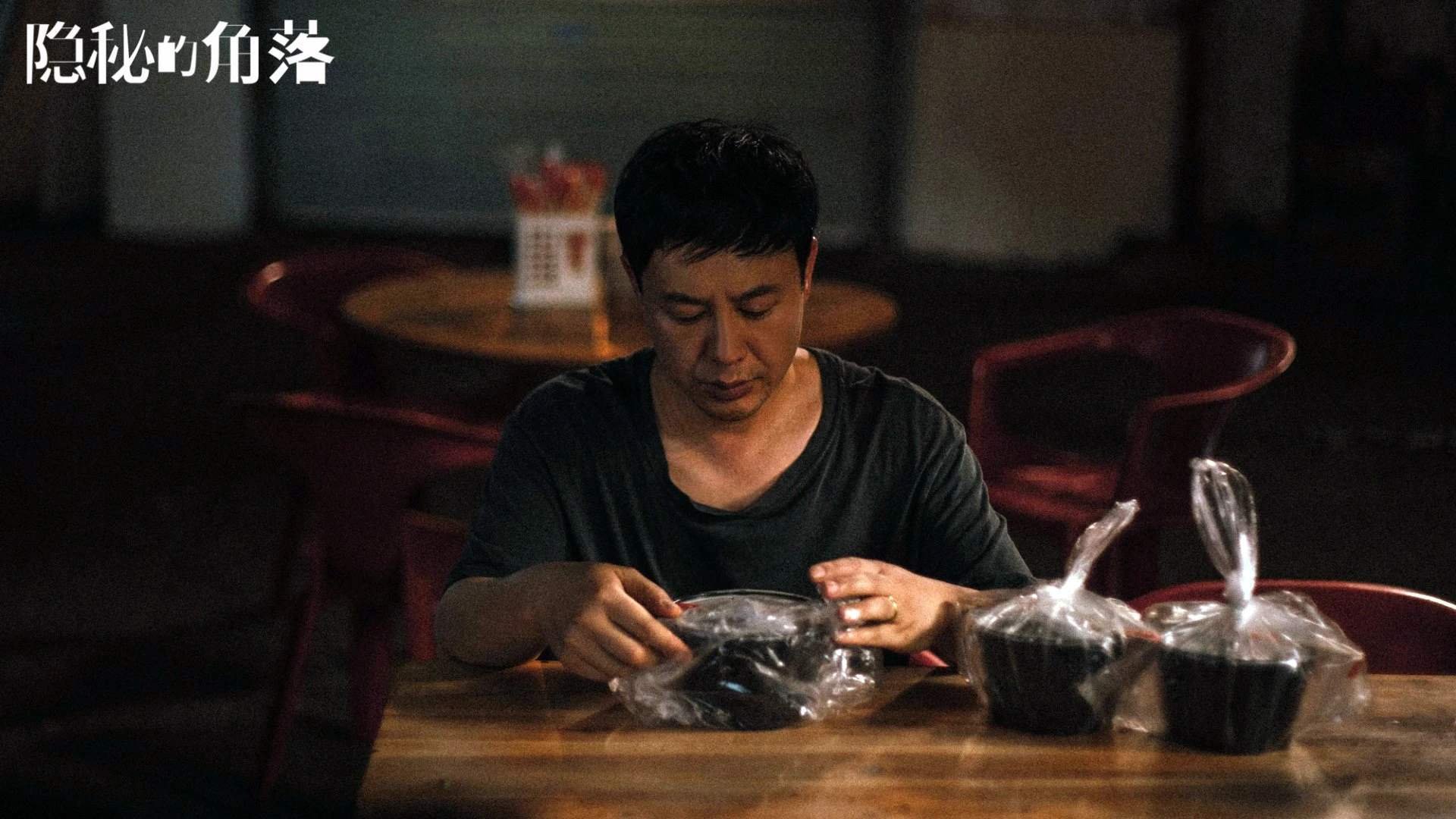 锡安关键回合不手软！鹈鹕骑士鏖战，新星一锤定音